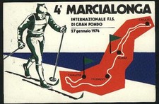 1974 Postcard Trophy