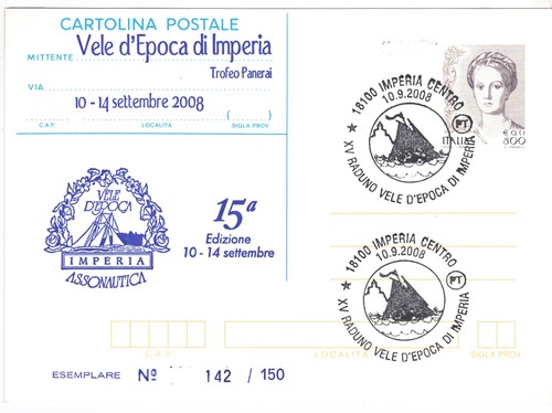 2008 annullo imperia - 2008, xv