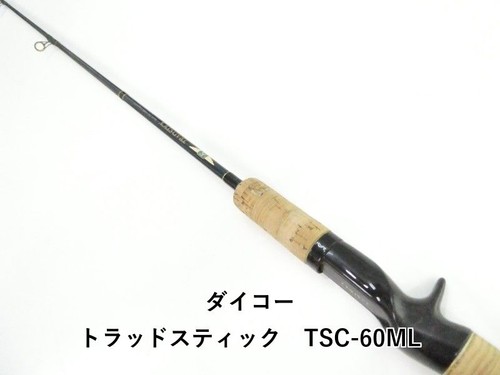 Daiko trad stick tsc - trad,