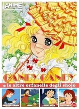 Anime Dossier Candy Candy e le altre magiche combattenti NUOVO ed. Sprea FU36