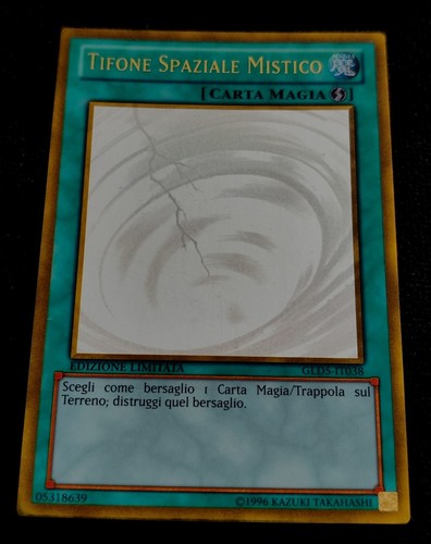 Tifone spaziale mistico - spaziale,