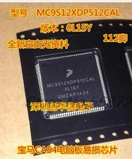 2pcs MC9S12XDP512CAL 0L15Y