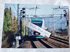 Fotografia Convoglio Minuetto