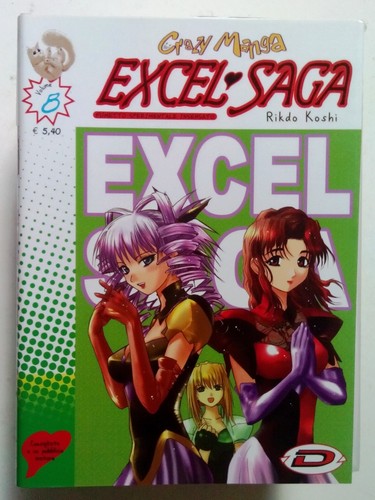 Excel saga koshi - n., 8