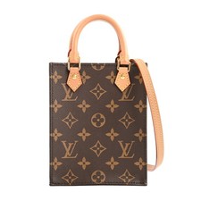 Borsa tracolla louis vuitton - tracolla,
