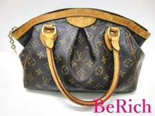 Borsa a mano Louis Vuitton