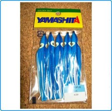 OCTOPUS YAMASHITA KS9 MIS2.5