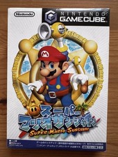 Super Mario Sunshine - JAP -