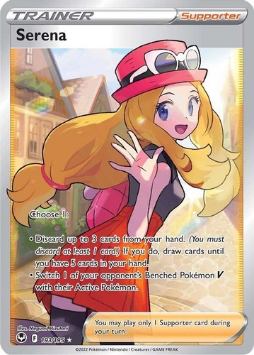 Serena 193 195 pokemon - serena, 193/195