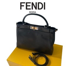 Borsa a tracolla media Fendi