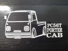 Adesivo Corpo Cabina Porter