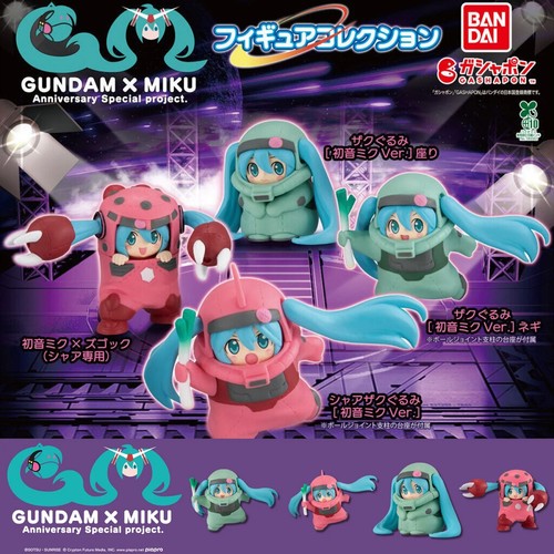 Bandai gashapon gundam miku - gashapon,