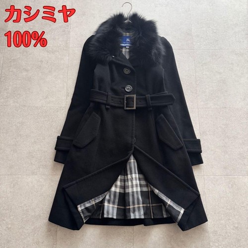 Cappotto lungo burberry - cappotto,