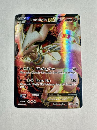 Reshiram - , art)