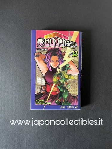 Hero academia japanese - hero,