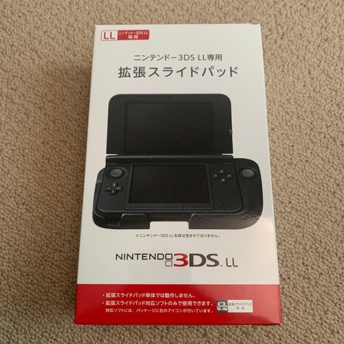 Nintendo 3ds spr - 3ds, spr-009