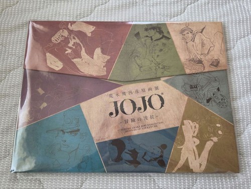 Jojo bizarre adventure art - jojo's,