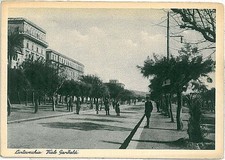 CARTOLINA d'Epoca: ROMA -