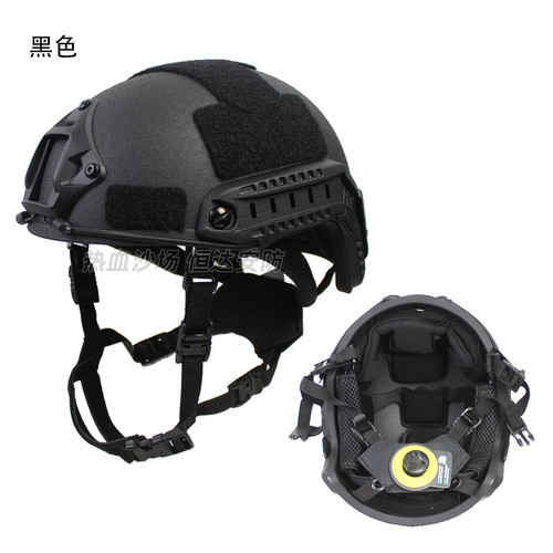 Casco tattico fast verde nero - casco,