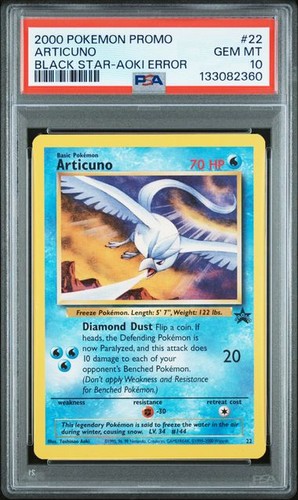 2000 pokemon promo - pokemon, star