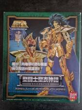 Bandai Myth Cloth Marine Sea