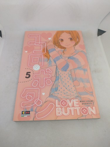 Manga love button - button, 5