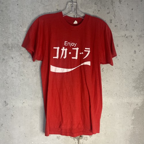 Shirt vintage anni - t-shirt,