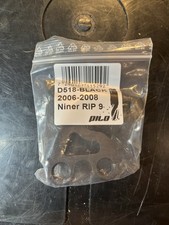 Gancio deragliatore Pilo D518