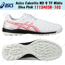 Asics Calcetto WD 9 TF White