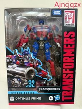 Hasbro Transformers Studio