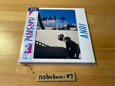 ANRI TIMELY!! (1983) Remember