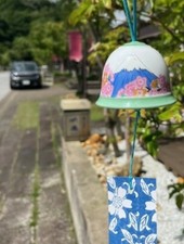 Arita Ware Furin Carillon a