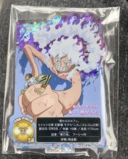 ONE PIECE Nika Hito Hito no Mi