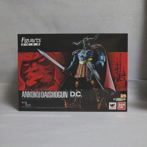 Age13 figuarts zero - figuarts,