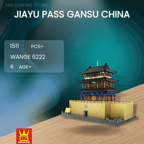 Guancia 6222 jiayu - jiayu, pass