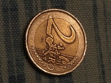 Moneta 2 Euro, FRANCIA , anno 2001 liberte' egalite' fraternite' 