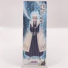 Segnalibro Toushiro Hitsugaya
