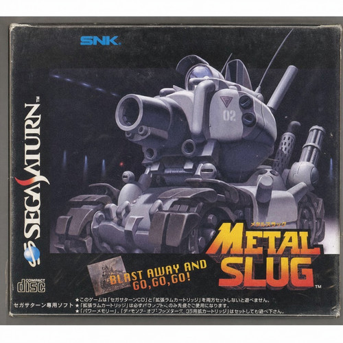 Visit the snk store metal - metal, slug