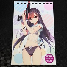 Accel World Post Card Dengeki