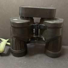 Fujinon Meibo 7x50 7° 30'