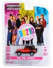 Beverly Hills 90210 - Jeep