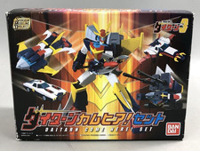 BANDAI DAITARN 3 MACH PATROL
