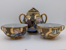 Antique Meiji Japanese Satsuma