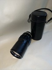 Minolta MC Tele Rokkor QF