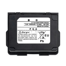 Batteria 1950mAh BP-256 per