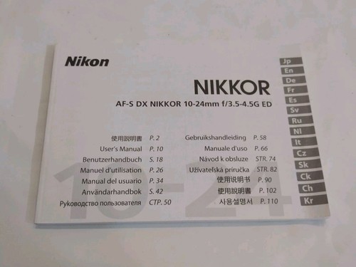 Manuale istruzioni nikon s - manuale, af-s