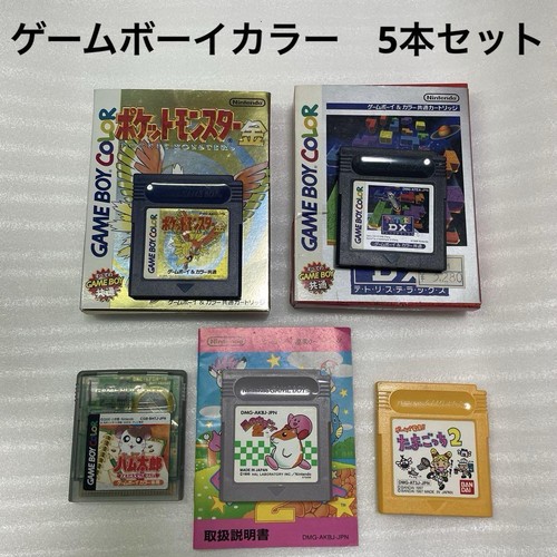 Tamagotchi game boy color - game,