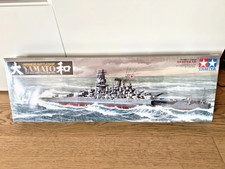 Tamiya scala 1:350 corazzata