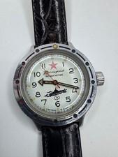 Orologio Vintage Sovietico