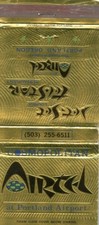 Sirtel motor hotel portland - sirtel, hotel,